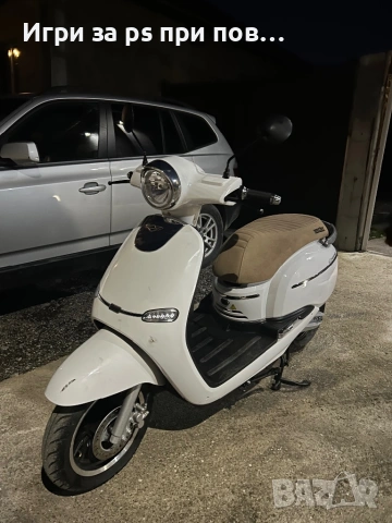 Електрически скутер 3000w