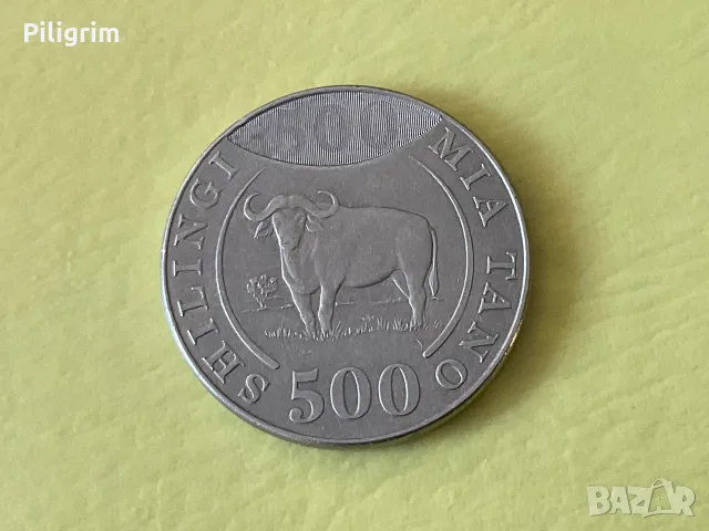 Занзибар 500 шилинга 2014 г.