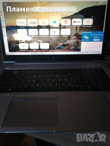 hp–850g5*8th Intel® Core™ i7*, снимка 2 - Лаптопи за работа - 54716770