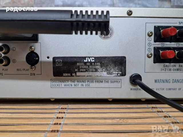 JVC R-X40L, снимка 8 - Ресийвъри, усилватели, смесителни пултове - 54693141