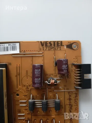 Main board 17MB82S за Finlux 42FLYR274S, снимка 4 - Части и Платки - 55429081
