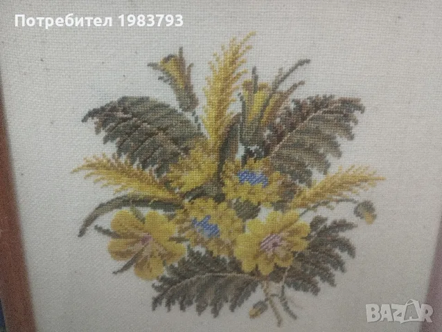 Ръчен гоблен ,, Натюрморт с полски цветя ", снимка 2 - Гоблени - 55431595