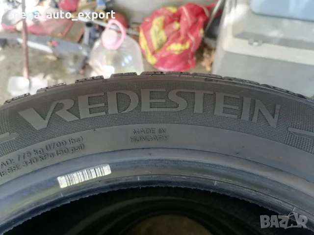 4 бр. Vredestein 225/50R18 DOT 2325. Като нови!, снимка 3 - Гуми и джанти - 55564483