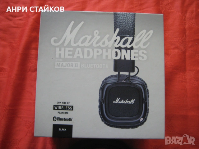 Продавам Marshdll headphones MAJOR ll BLUETOOTH, снимка 2 - Bluetooth слушалки - 55046750