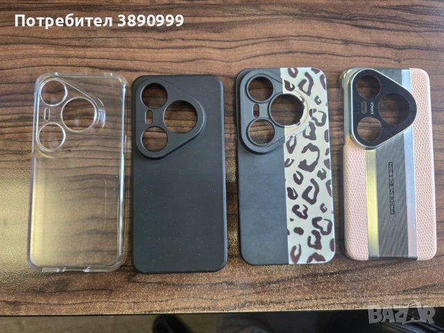 Huawei Pura 80 Pro 512/12GB, снимка 2 - Huawei - 54041390