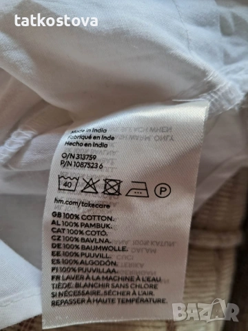 H&M фешън риза с отворен гръб р-р XS, снимка 8 - Ризи - 54503816