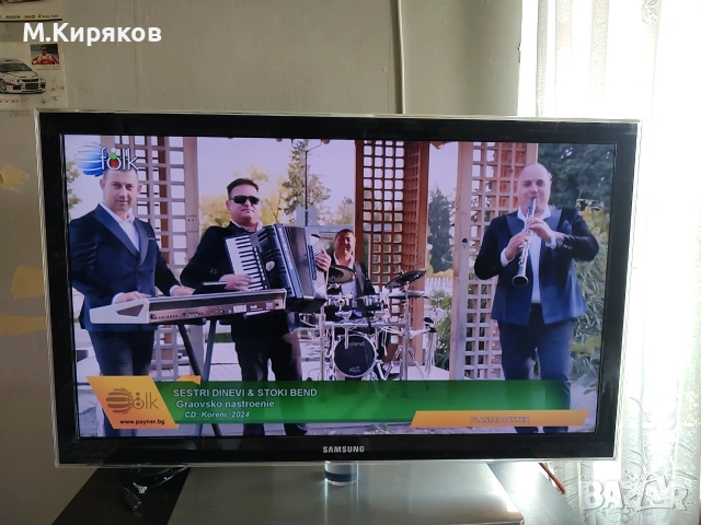 Samsung UE37C6000 94 см (37”) Full HD, снимка 5 - Телевизори - 55145503