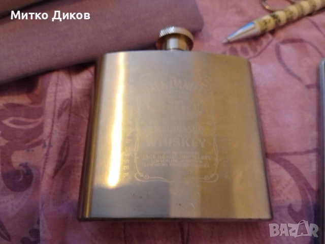 Павур флашка за алкохол 7броя Jack Daniels-7Oz,Hip flask,Busmills-6Oz,Glenmorangie-3.5 Oz, снимка 12 - Екипировка - 54809212
