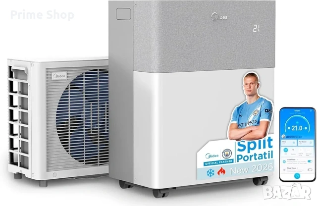 Мобилен инверторен климатик Midea PortaSplit 4в1, 12000 BTU, сплит система, лесен монтаж 