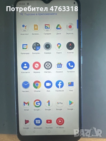 Realme C11 (2021) RMX3231, снимка 9 - Телефони с две сим карти - 54981729