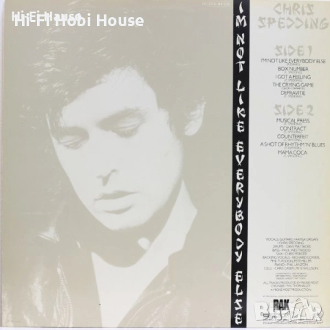 Hard-Ons ‎– Dickcheese-Грамофонна плоча -LP 12”, снимка 16 - Грамофонни плочи - 39629861