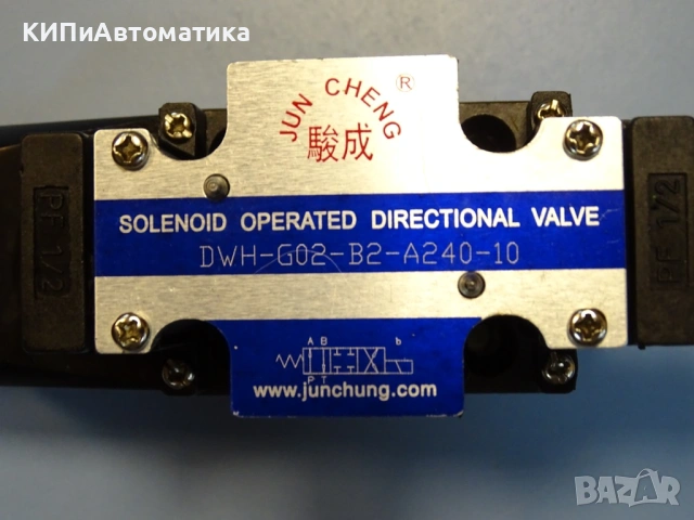 Хидравличен разпределител JUN CHENG DWH-GO2-B2-A240-10 directional valve 220V, снимка 3 - Резервни части за машини - 54579730