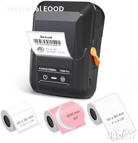SUPVAN T50M Pro Bluetooth етикет принтер комплект