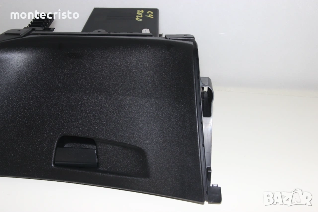 Жабка Citroen C4 Picasso II Citroen C4 Spacetourer (2014-2022г.) 9677842077, снимка 3 - Части - 54665039