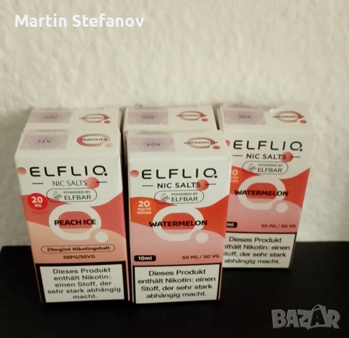 Vape Teçnosti 20ml 