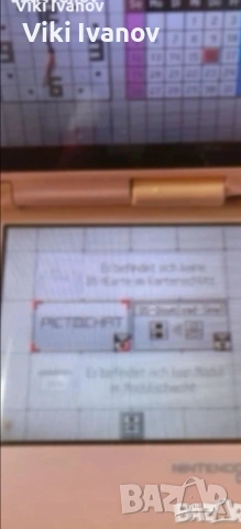 Nintendo ds-добро състояние , снимка 2 - Nintendo конзоли - 55229516