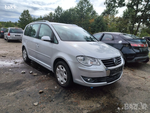 VW Touran на части 1.4 бензин 140кс / Туран , снимка 9 - Части - 54741666