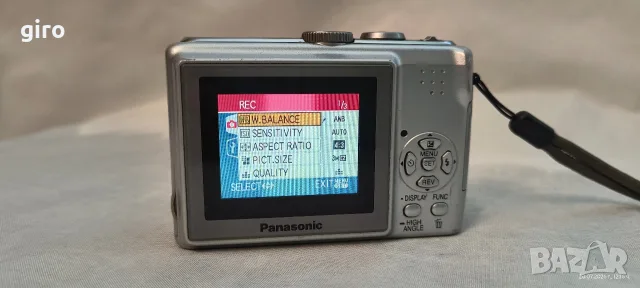 Цифров фотоапарат Panasonic Lumix DMC-LS70 , снимка 9 - Фотоапарати - 55348584