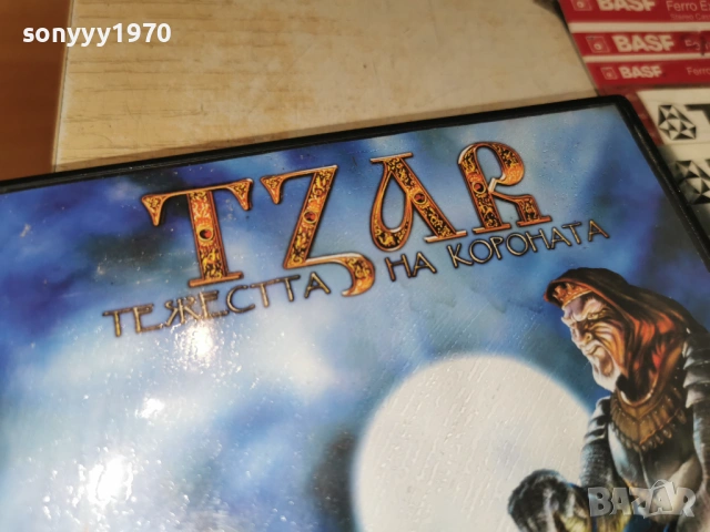 TZAR PC GAME 1905261917H1E3R, снимка 5 - Игри за PC - 54609049