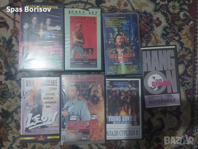 видео касети 