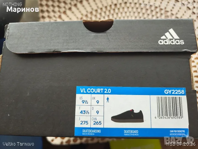 Чисто нови маратонки Adidas VL Court 2.0 (С кутия) - Размери 43 1/3, снимка 4 - Кецове - 55414419