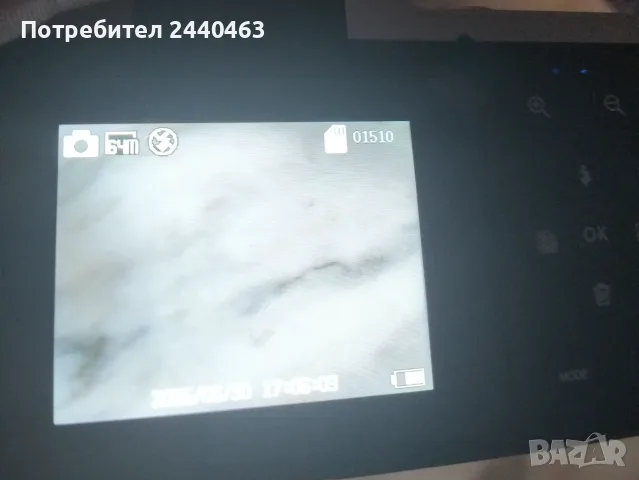 Digital Camera, 64MP Autofocus Vlogging Camera with 16G, 2.4" 180° Flip Screen, Дигитален фотоапарат, снимка 4 - Фотоапарати - 55243315