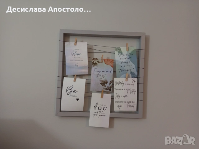 Двустаен под наем от собственик, снимка 17 - Апартаменти - 54877272