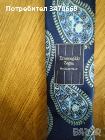 Вратовръзка Ermenegildo Zegna