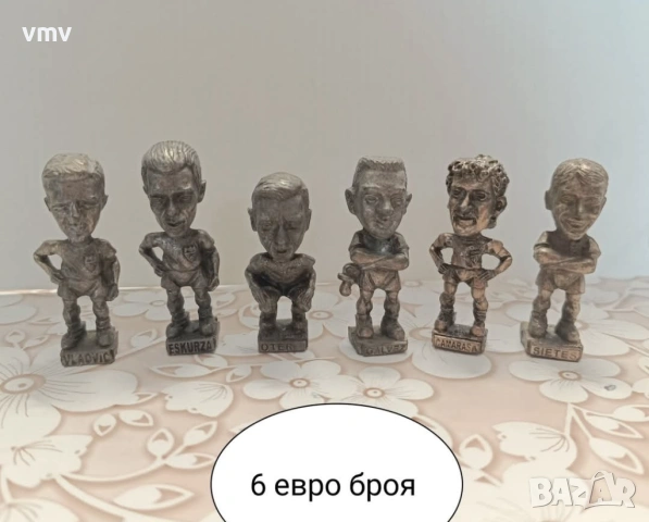 Метални футболисти
