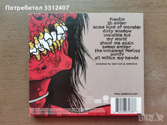 CD METALLICA st.anger, снимка 4 - CD дискове - 54745949