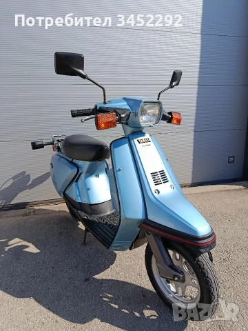 Yamaha Salient, снимка 3 - Мотоциклети и мототехника - 54827865
