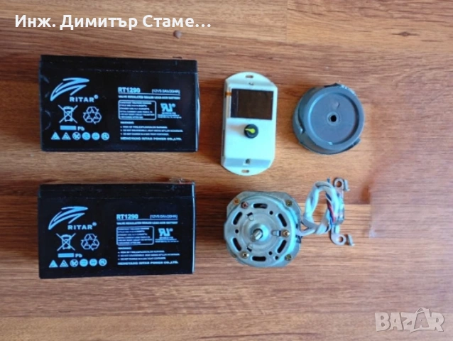 750w вата комплект за електрически велосипед кит