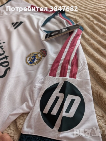 Екип Реал Мадрид Сезон 26/27, снимка 4 - Спортни дрехи, екипи - 54283366
