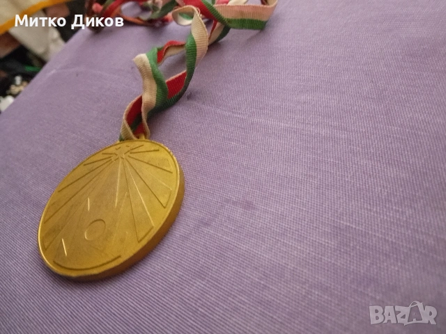 Медал футбол от купата на Съветската армия от 60-те фи 6см и на 5мм дебел Кремъл отзад, снимка 6 - Футбол - 54809515