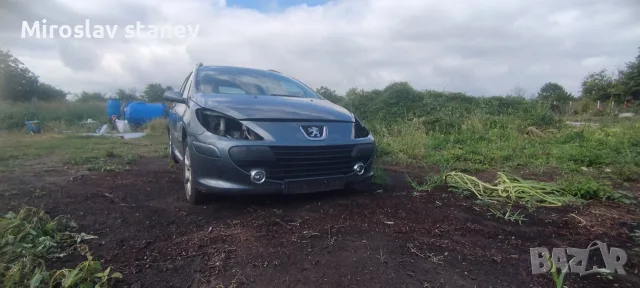 Peugeot 307 HDI 1.6 90к.с За Части, снимка 7 - Части - 55389394