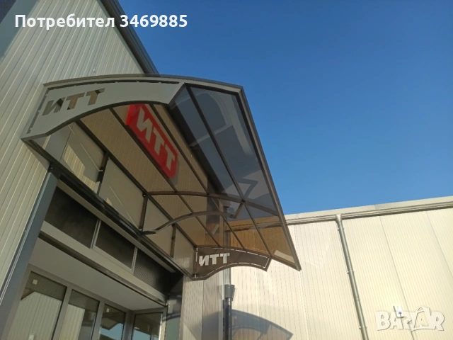 Метални изделия, снимка 8 - Други - 54391277