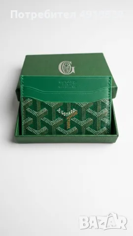 Polo Ralph Lauren + Подарък Goyard Card Holder, снимка 3 - Тениски - 55577047
