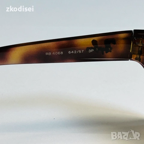 Очила Ray Ban RB4068, снимка 3 - Слънчеви и диоптрични очила - 54880962