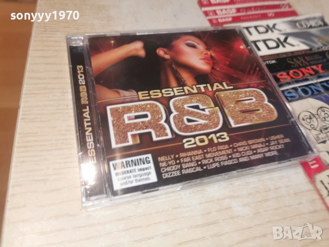 R&B 2013 NEW CD 1006261118H2E6R, снимка 9 - CD дискове - 54846513