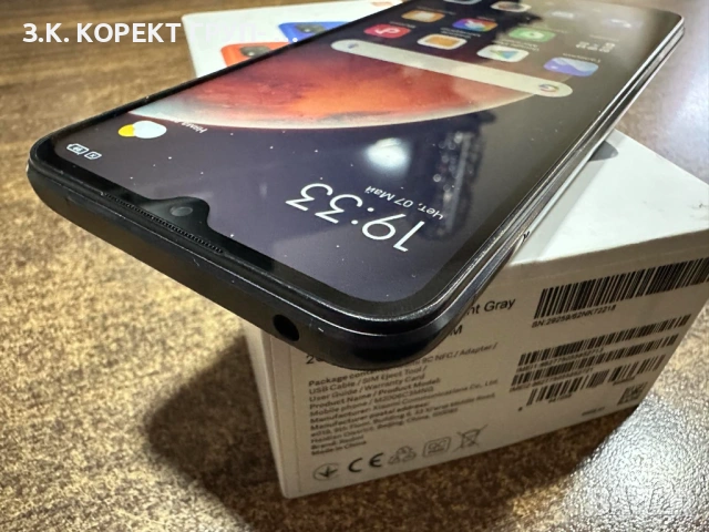 Продавам Xiaomi Redmi 9C NFC 32GB / 2GB RAM, снимка 6 - Xiaomi - 54456161