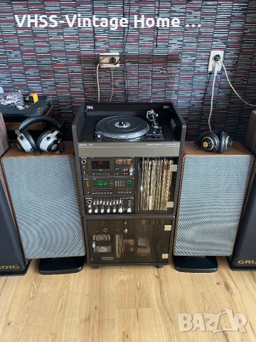 Винтидж сет Körting в отлично състояние