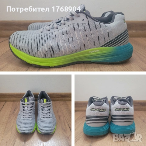 Мъжки маратонки Asics-41 номер