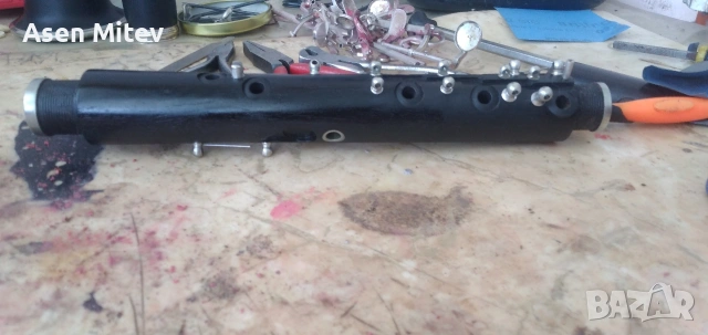 Б кларинет преди и след 