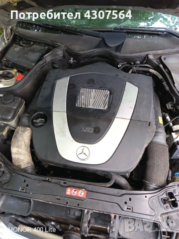 Mercedes c230 204hp бензин, снимка 11 - Автомобили и джипове - 54491958