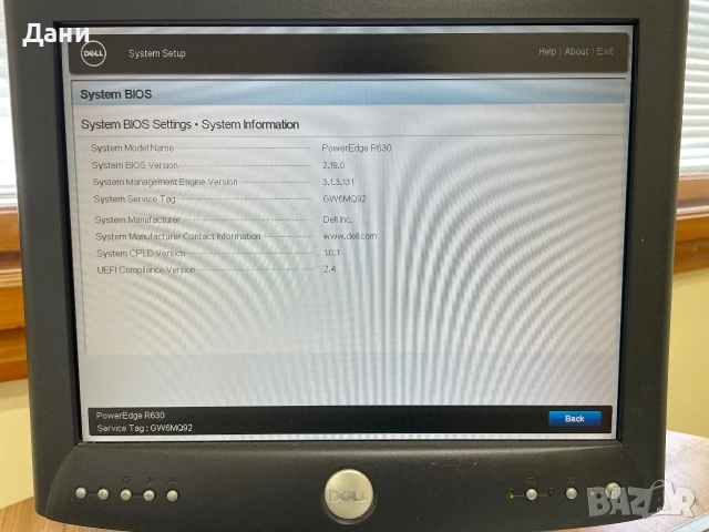 Сървър Dell R630 - 2x E5-2670v3 32GB RAM 2x750W, снимка 3 - Работни компютри - 55228754