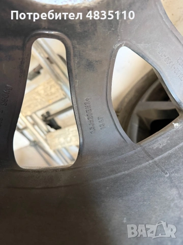 Зимни гуми BRIDGESTONE 255/55/20 с оригинални джанти за Range Rover , снимка 6 - Гуми и джанти - 54639996