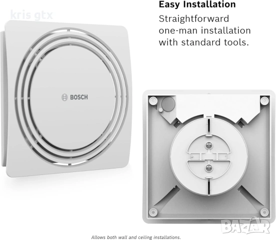 Вентилатор За Баня Bosch 1900 W 100 - За Вентилация На Бани И Тоалетни, Против Влага И Мухъл , снимка 5 - Вентилатори - 55090930