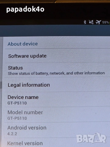 Samsung Galaxy Tab 2 GT-P5110 16GB, снимка 2 - Таблети - 54526364