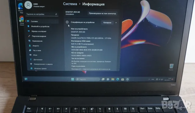 Бизнес лаптоп Lenovo Thinkpad T 480 Промоция!, снимка 2 - Лаптопи за работа - 55592901