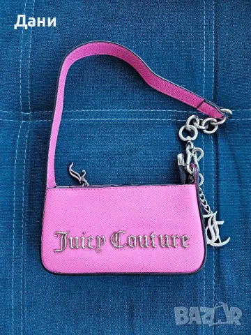 Продавам чисто НОВА малка секси Дамска чанта Juicy Couture, оригинална, розова